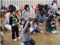 s-dc043025