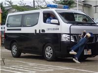 s-dc061259