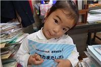 s-dc111302 - コピー