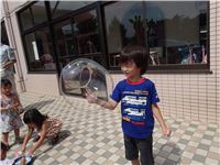 s-dc0906272