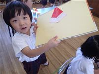 s-dc0711112