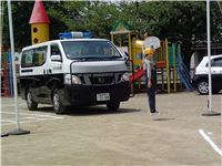 s-dc062079