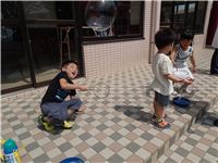s-dc0906259