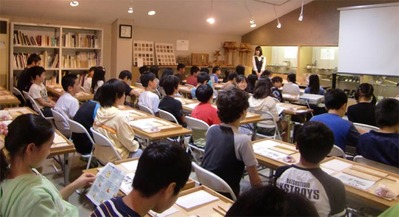 7-150924工房見学と体験 城陽市立今池小学校様