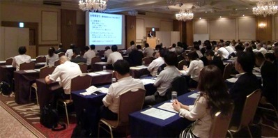 7-150825FUJITSUファミリ会講演