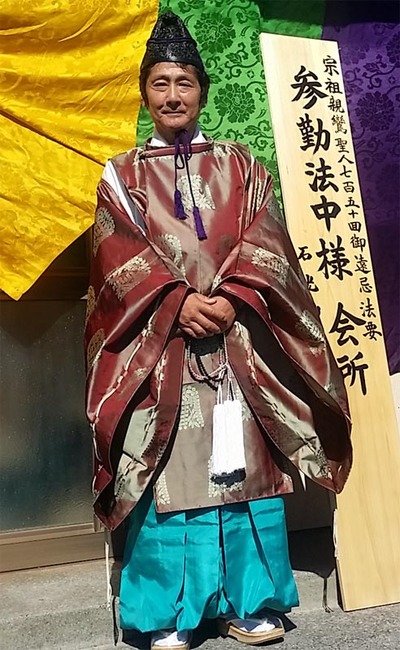2-151018京丹波町 圓正寺様御遠忌法要
