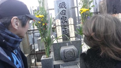 5-2016年元旦