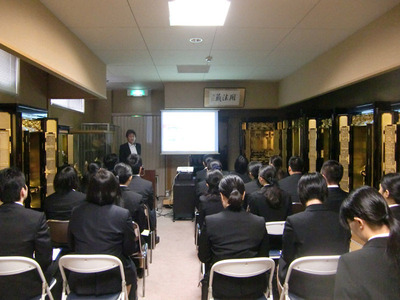 140621会社説明会