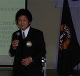070315京都平安ライオンズクラブ、お仏壇ハッピーエンド物語