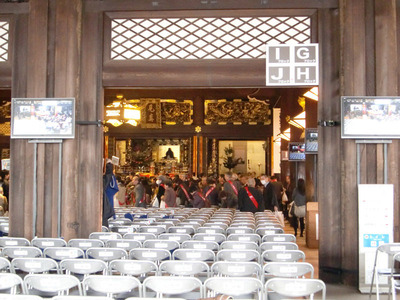 3-東本願寺被災者支援のつどい