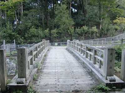 1.きらら橋
