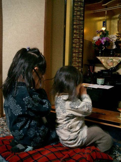 3-160102如来様からのお年玉