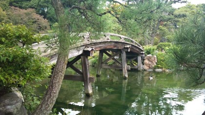 2.渉成園