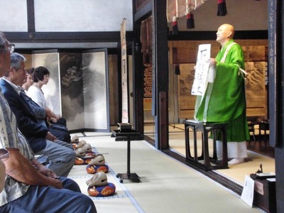8-150923金剛寺様お彼岸法要