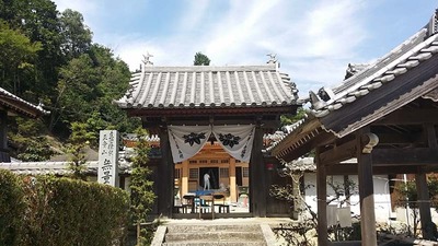 1-悠久の歴史を持つ無量寿福寺様ご納入
