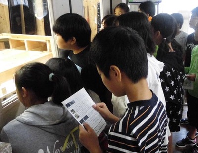 4-150924工房見学と体験 城陽市立今池小学校様