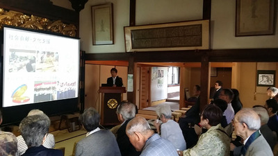 5-160517創業者目線が百花繚乱