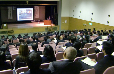 3-151205京都教育研究会講演