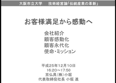 131202Âçºå»ÔΩÂç³Ø¹ÖµÁ»ñÎÁ