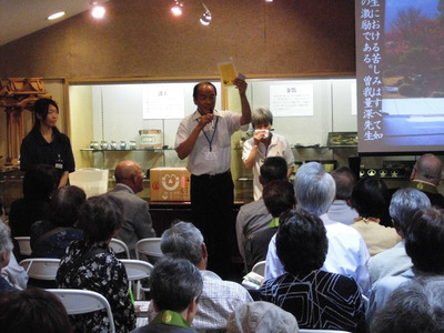 9.皆福寺様工房見学