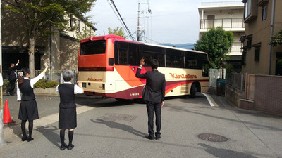 6-131005小堀京仏具工房見学 お見送り