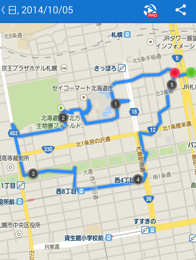 9-141005札幌ウォーク