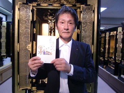 130708本を発行しました。