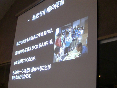 7-160325京都一休みの旅様