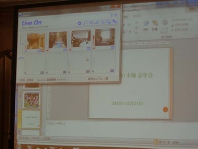 3-131221小堀サプライズ忘年会