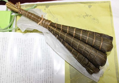 川端道喜の水仙粽