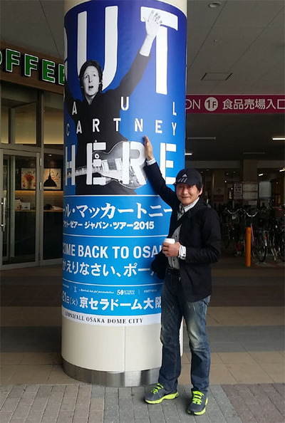 1-150421¥Ý¡¼¥ë¥Þ¥Ã¥«¡¼¥È¥Ë¡¼ ¥³¥ó¥µ¡¼¥È