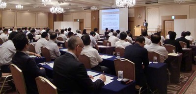 6-150825FUJITSUファミリ会講演