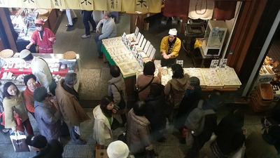 5-錦市場