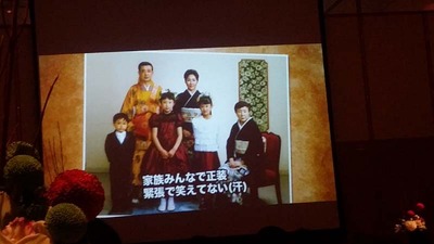 4-151122高知 教楽寺様結婚披露宴