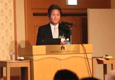 4-150825FUJITSUファミリ会講演