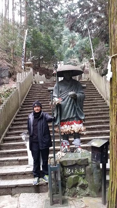 1-150211狸谷不動院