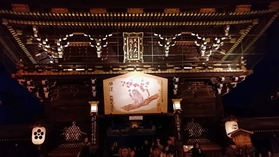 5-160102仲睦まじいお正月