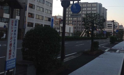 1-131001大分ウォーク