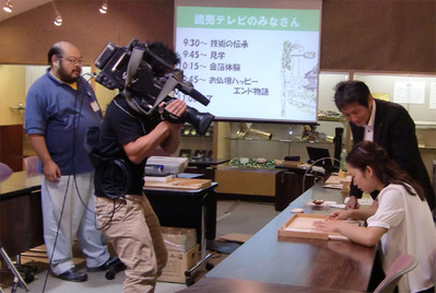 4-150904読売テレビten取材