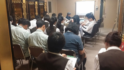 1-140609月例会議