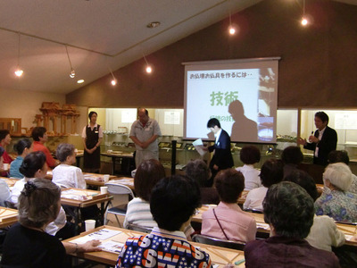 1-工房見学 砂川地域女性会様