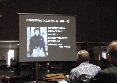 9-051106西勝寺様工房見学