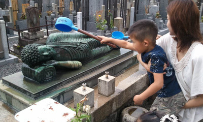 110619¤ªÊ軲¤ê ÞºÜÑÁü