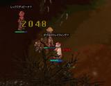 ぐはっ