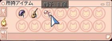 キタ━━━(゜∀゜)━━━!!
