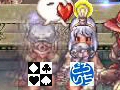 同盟
