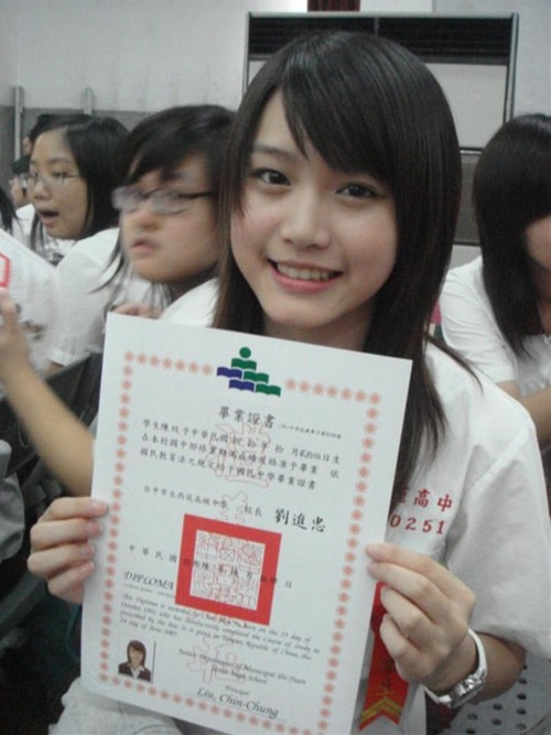 20120108134836_24_1