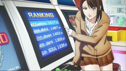 PrisonSchool_07_018