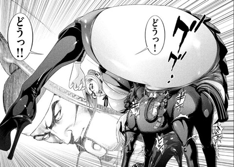PrisonSchool_07_098