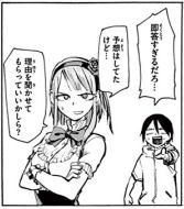 Dagashikashi_018